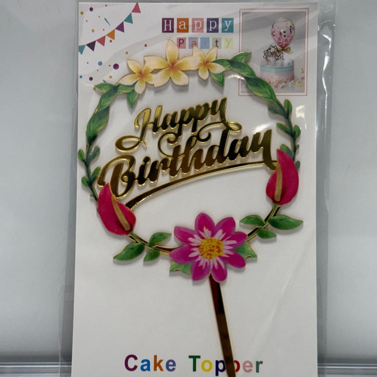 Floral Theme Cake Topper