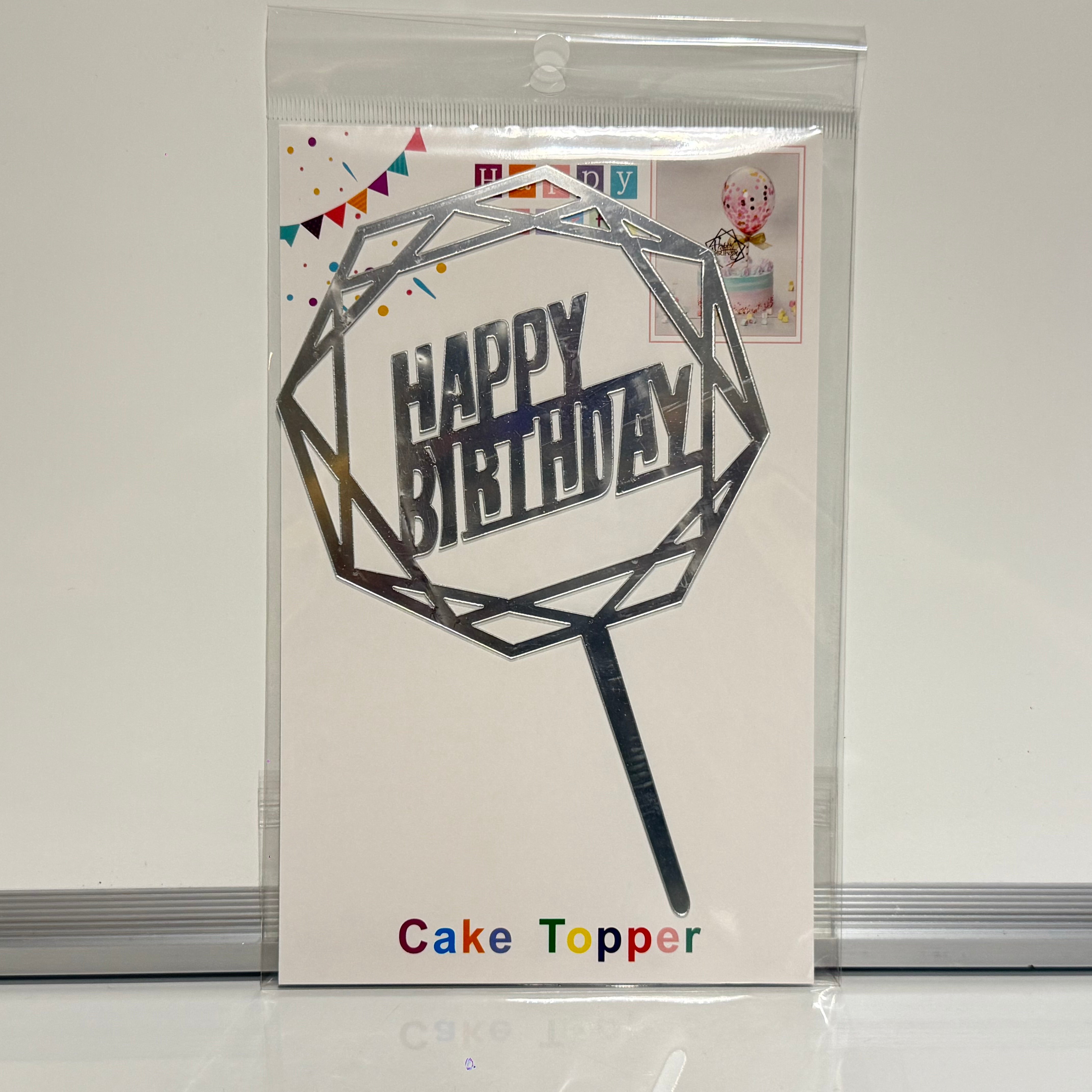 Happy Birthday Design Cake Topper
