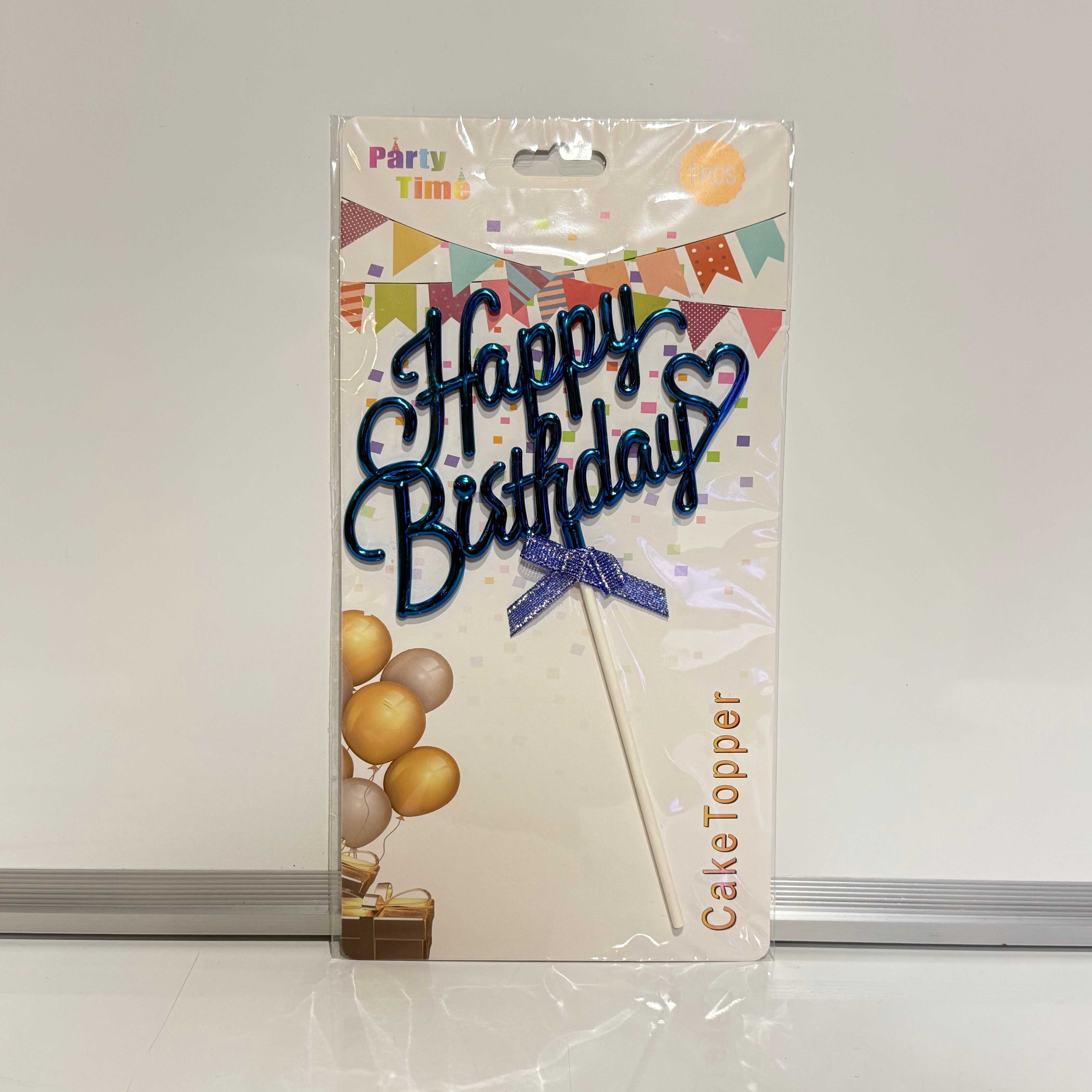 Bold Font Happy Birthday Cake Topper
