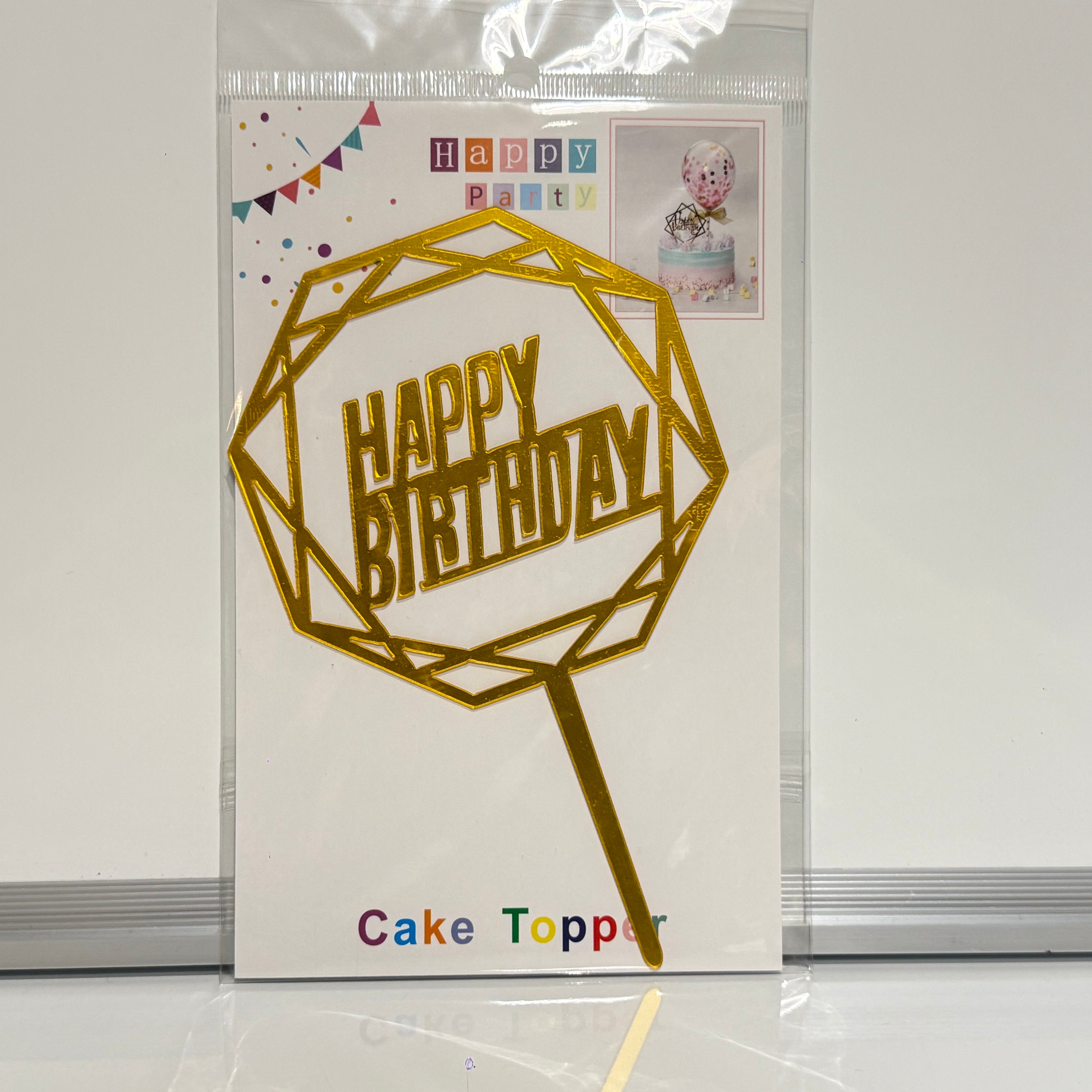 Happy Birthday Design Cake Topper