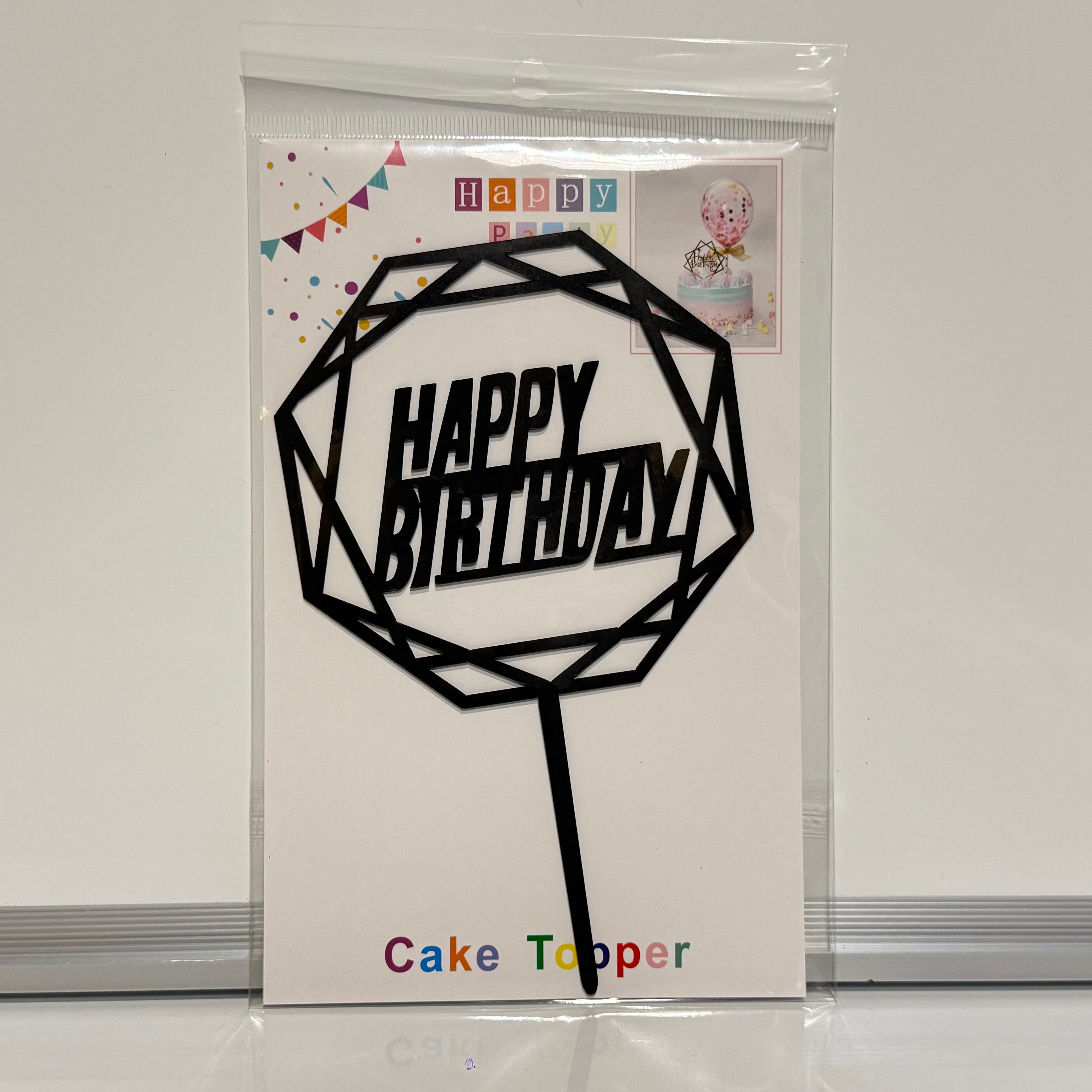 Happy Birthday Design Cake Topper