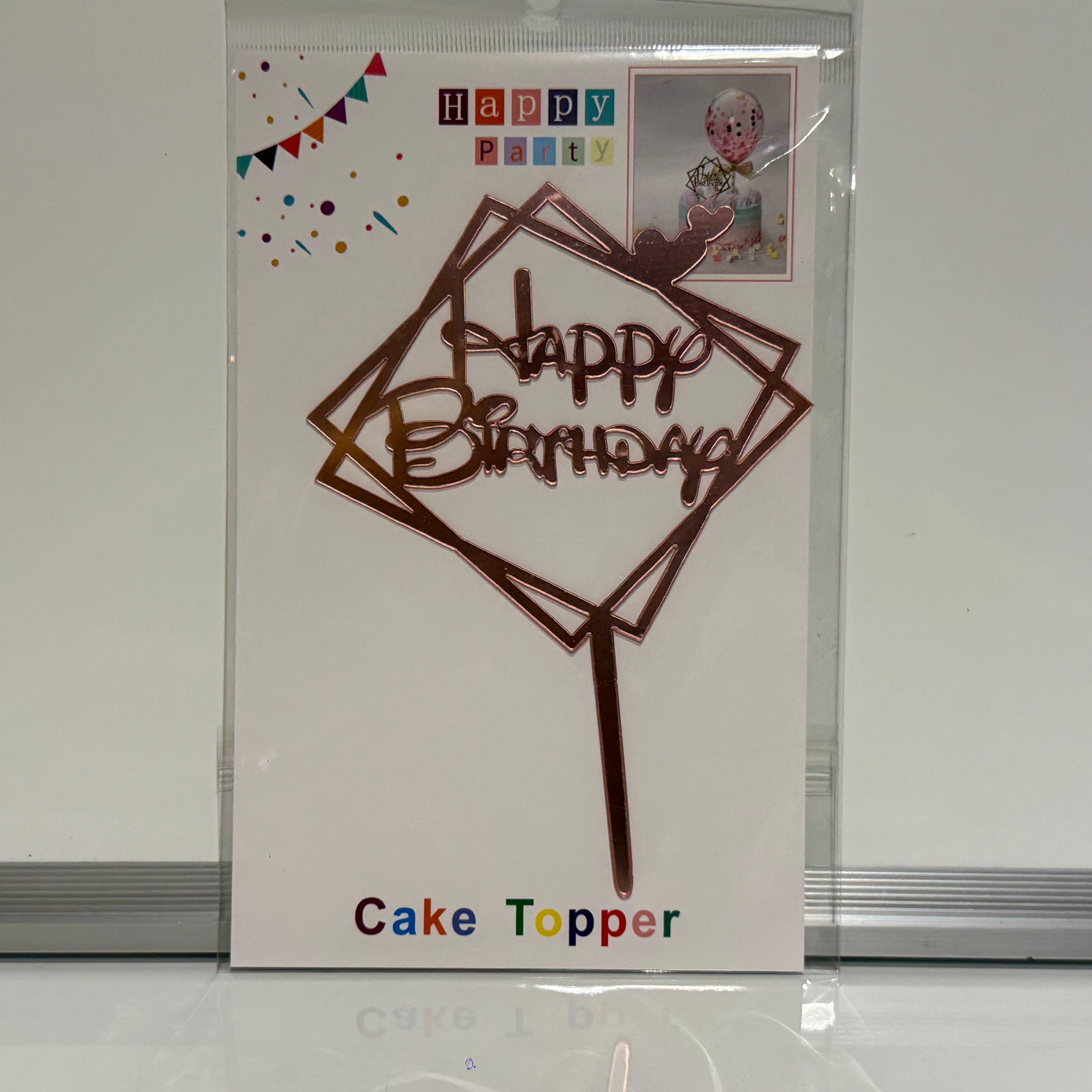Happy Birthday Design Cake Topper