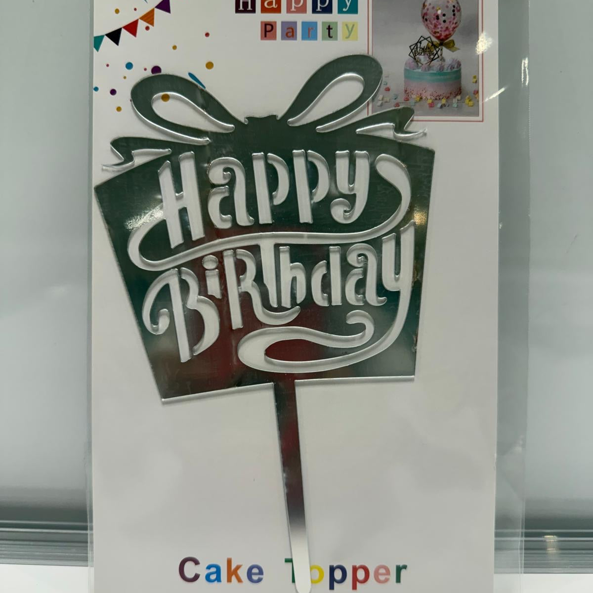 Birthday Box Cake Topper