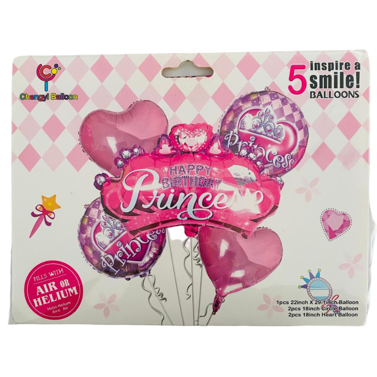 Birthday Prince / Princess 5pcs Balloon Set