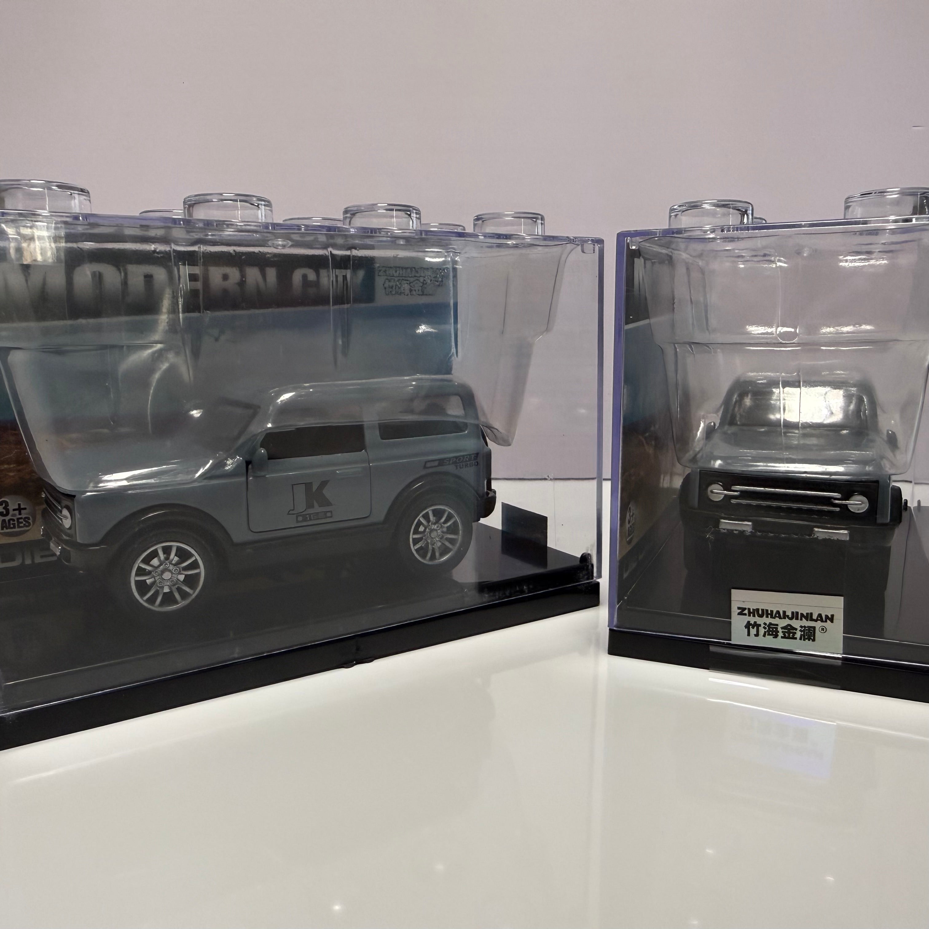 Stackable SUV Toy Car