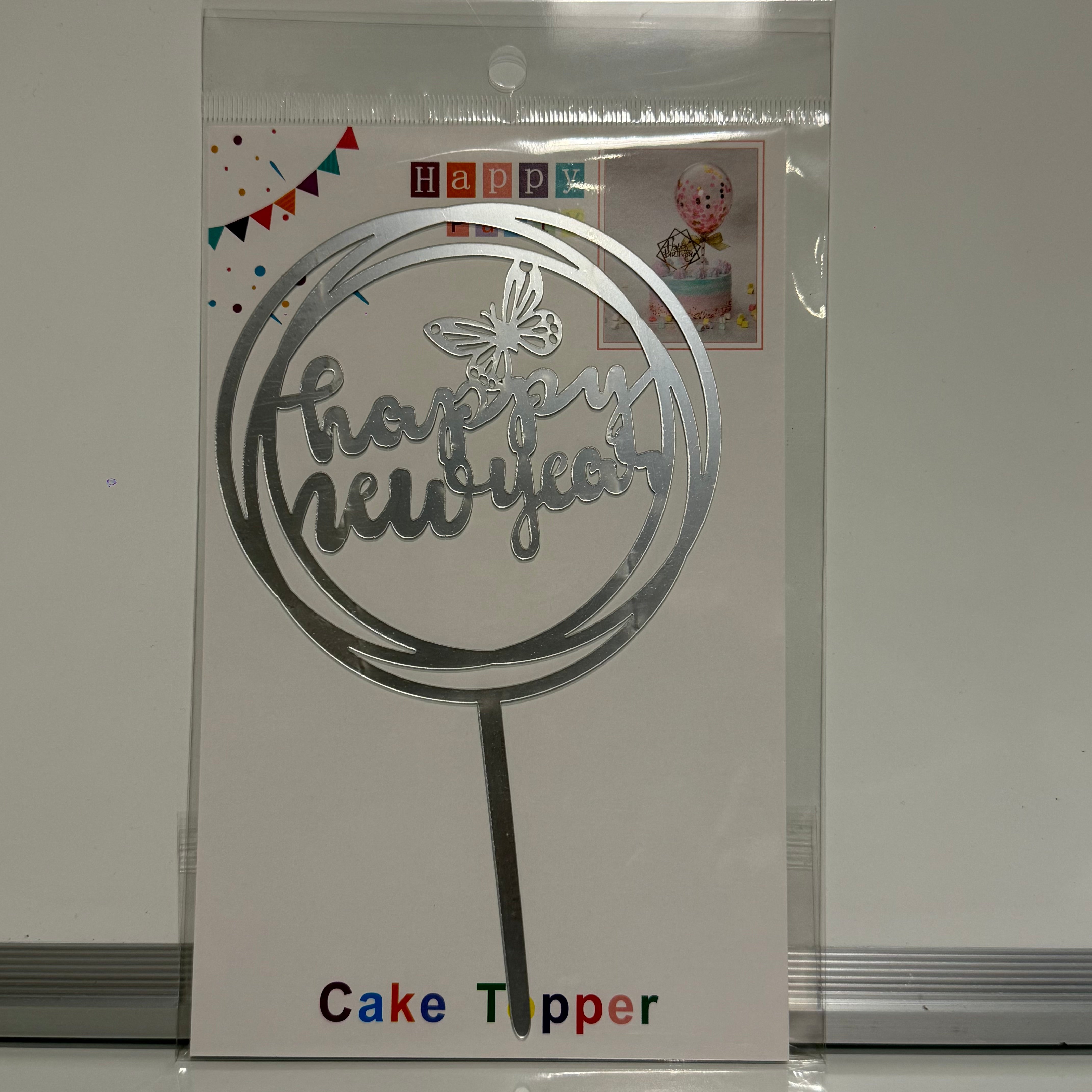 Happy New Year Cake Topper