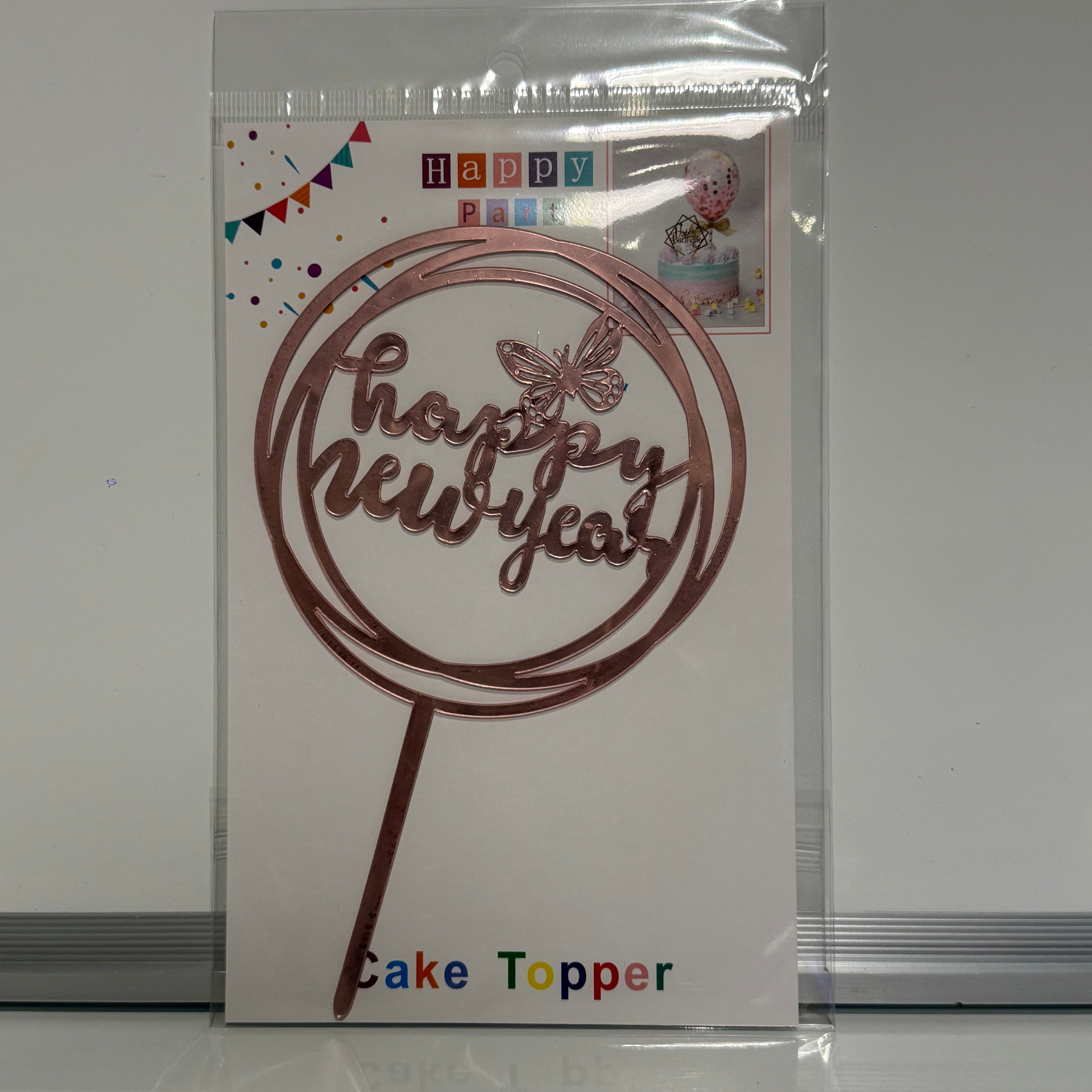 Happy New Year Cake Topper