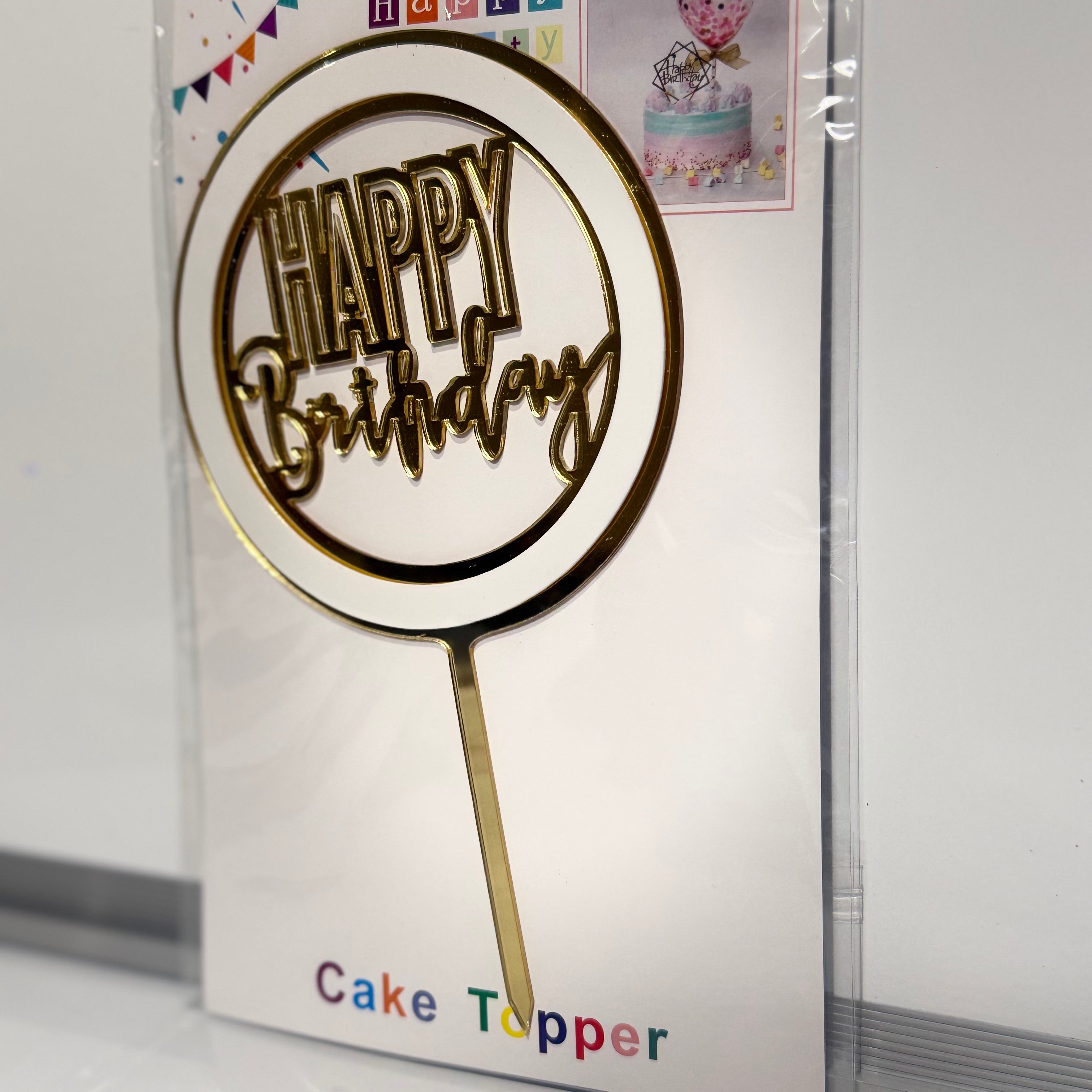Circular Happy Birthday Cake Topper
