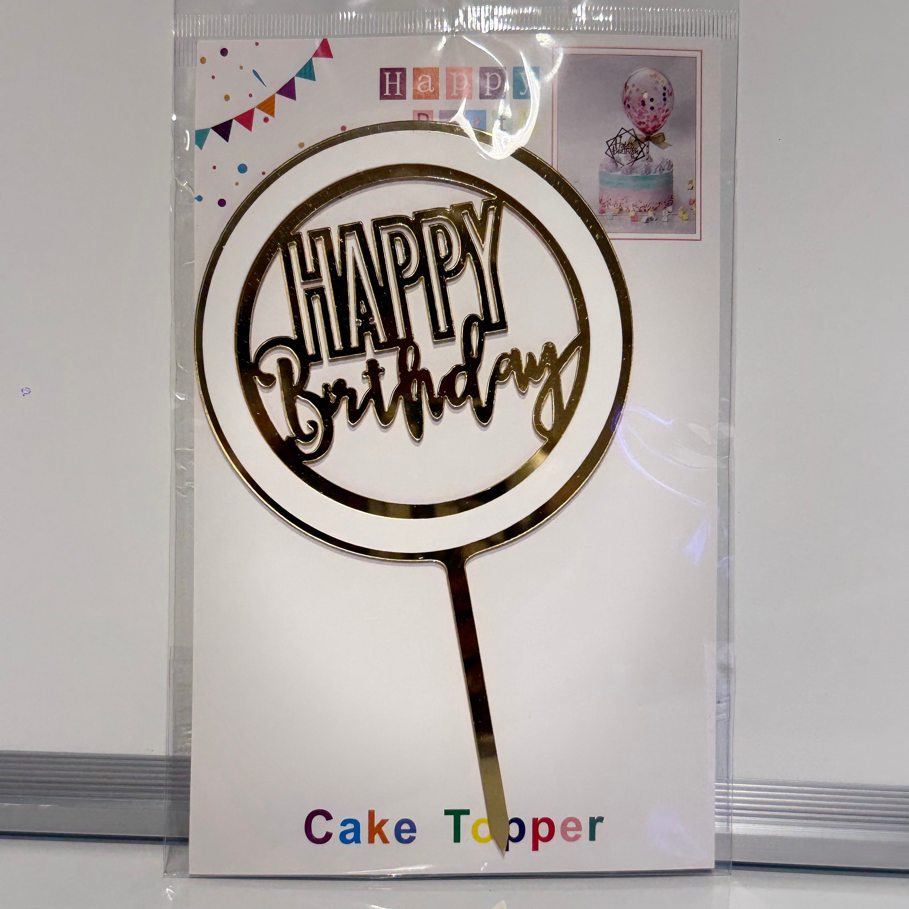 Circular Happy Birthday Cake Topper
