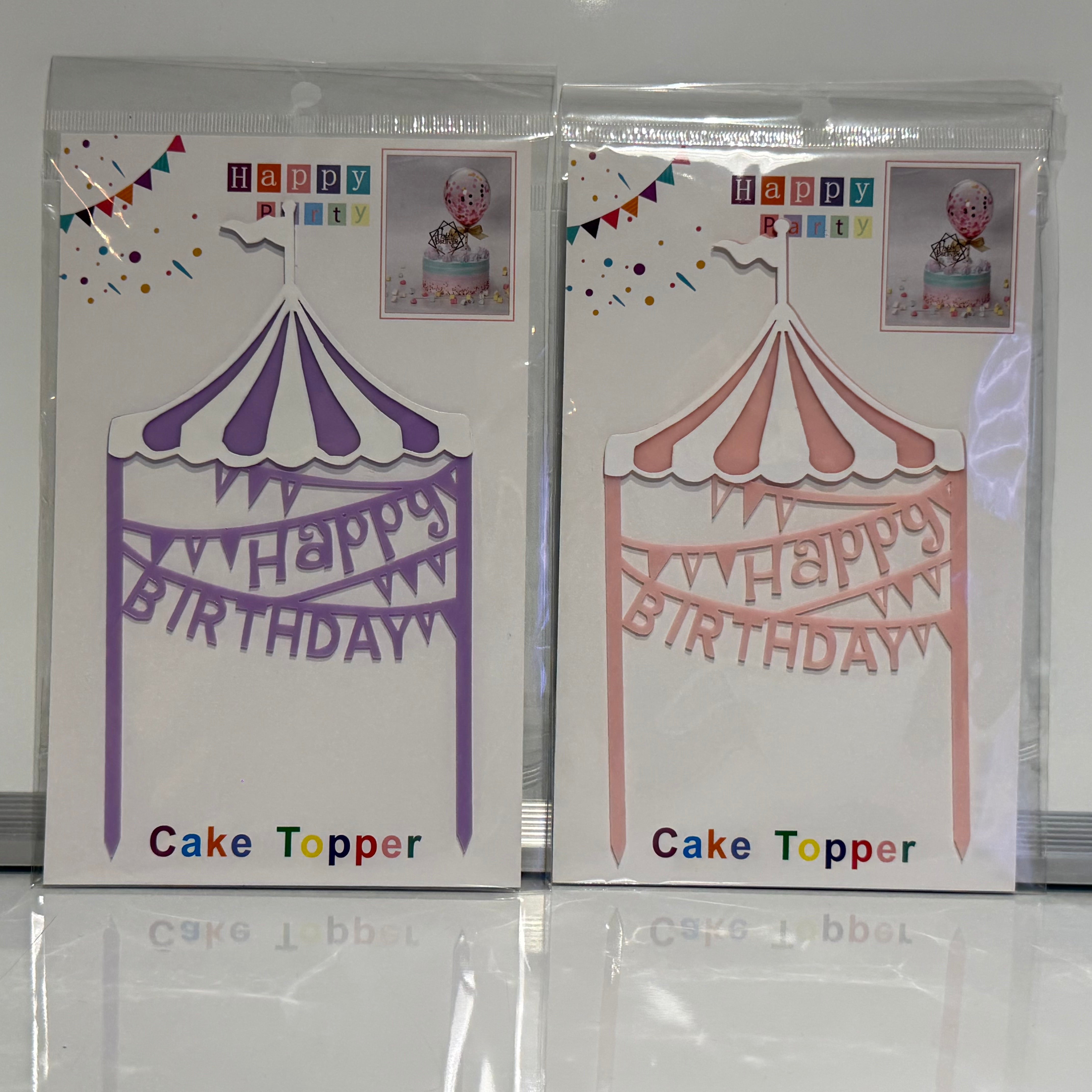 Happy Birthday Cake Toppers