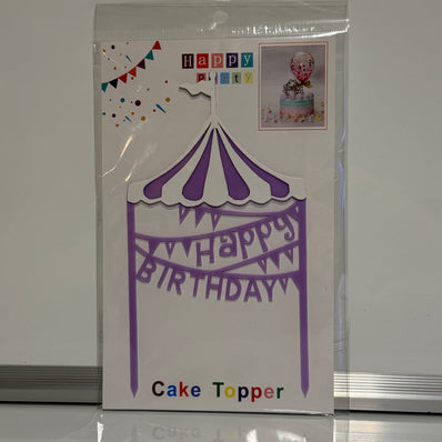 Happy Birthday Cake Toppers