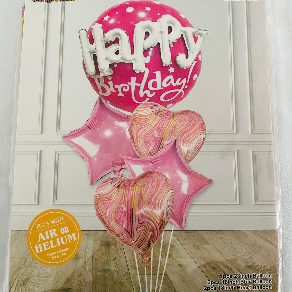 Blue/ Gold/ Pink Birthday 5pcs Balloon Set