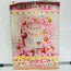 Pink Balloon Set