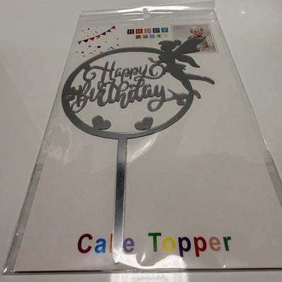 Twinkle Bell Cake Topper