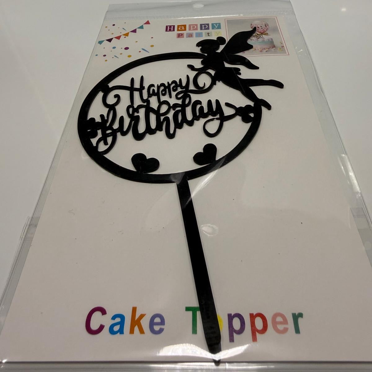 Twinkle Bell Cake Topper