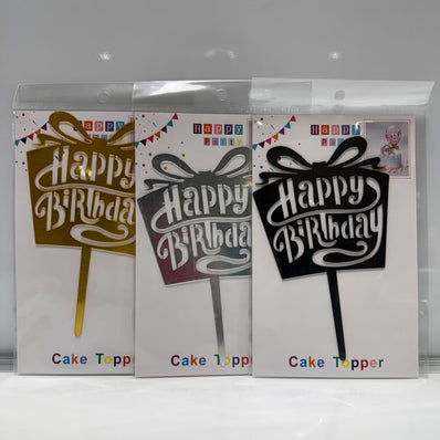 Birthday Box Cake Topper