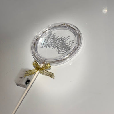 Lights Birthday Cake Topper