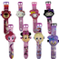 Girl's Projector Watch