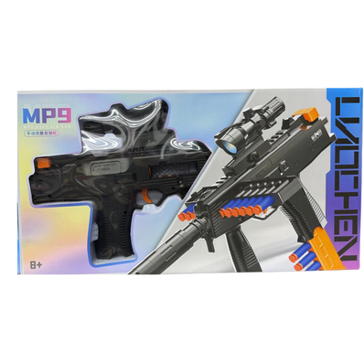 MP9 Soft Air Nurf Gun