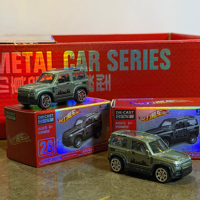 Metal Car Series
