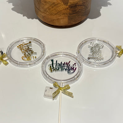 Lights Birthday Cake Topper