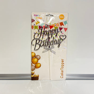 Bold Font Happy Birthday Cake Topper