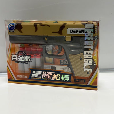 Defend Desert Eagle Nurf Gun