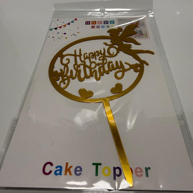 Twinkle Bell Cake Topper