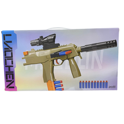 MP9 Soft Air Nurf Gun