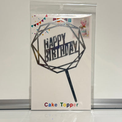 Happy Birthday Design Cake Topper