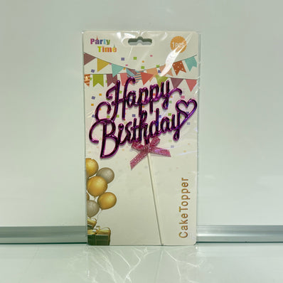 Bold Font Happy Birthday Cake Topper
