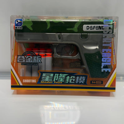 Defend Desert Eagle Nurf Gun