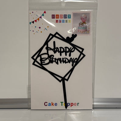 Happy Birthday Design Cake Topper