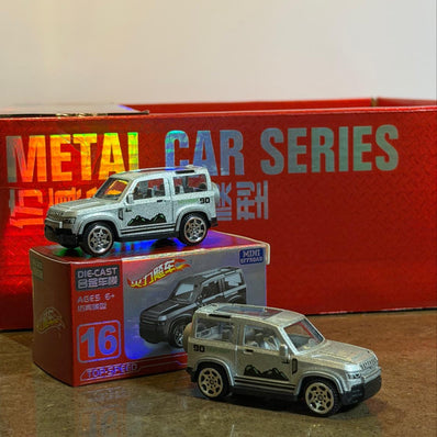 Metal Car Series