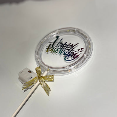 Lights Birthday Cake Topper