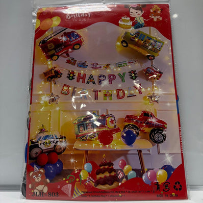 Boys’ Vehicle-Themed Happy Birthday Balloon Decoration Set