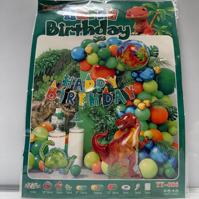 Dinosaur Theme Balloon Set