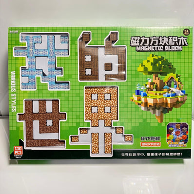 Minecraft Magnetic Blocks 130pcs