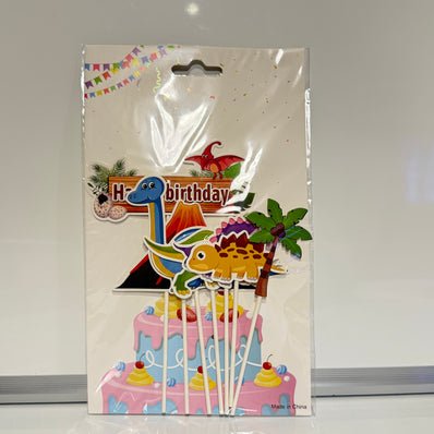 Boss Baby & Dino Land Cake Topper