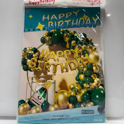 Green & Gold Birthday Decoration Set