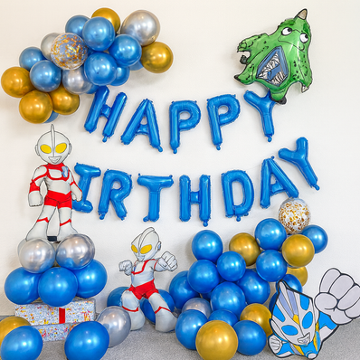 Ultraman Birthday Decoration Set