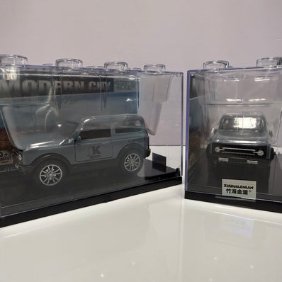 Stackable SUV Toy Car