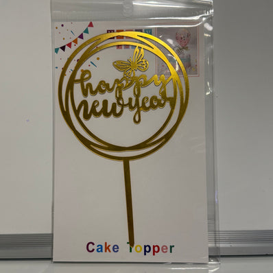 Happy New Year Cake Topper