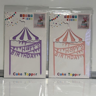 Happy Birthday Cake Toppers
