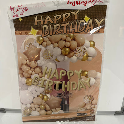 Neutral Beige & Gold Happy Birthday Decoration Set