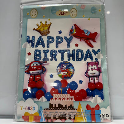 Cartoon Airplane Birthday Decoration Set