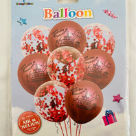 Blue / Rose Gold Birthday 8pcs Balloon Sets