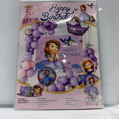 Princess Sofia Balloon Set