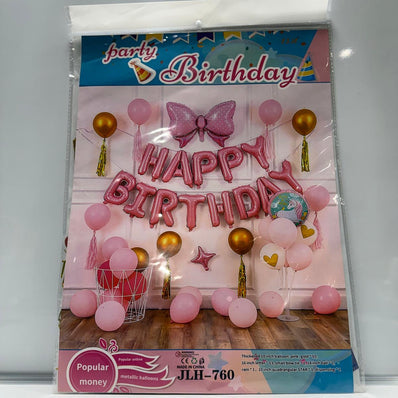 Pink Birthday Balloon Decoration Set
