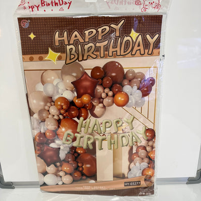Brown & Cream Balloon Happy Birthday Decoration Set